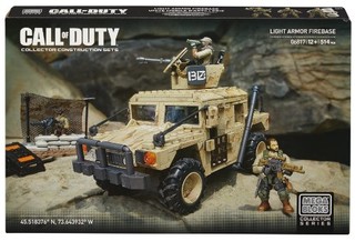 MEGA BLOKS 美高  Call of Duty 使命召唤 悍马战斗组