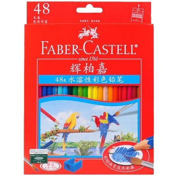 FABER-CASTELL 辉柏嘉 114468 水溶性彩色铅笔 48色