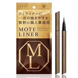 FLOW FUSHI MOTE LINER 极细眼线液笔 黑色/咖啡黑