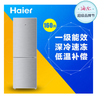 Haier 海尔 BCD-160TMPQ 160升两门冰箱