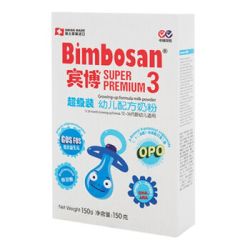 宾博（Bimbosan）超级装 幼儿配方奶粉3段（1-3岁）150克 瑞士原装进口奶粉