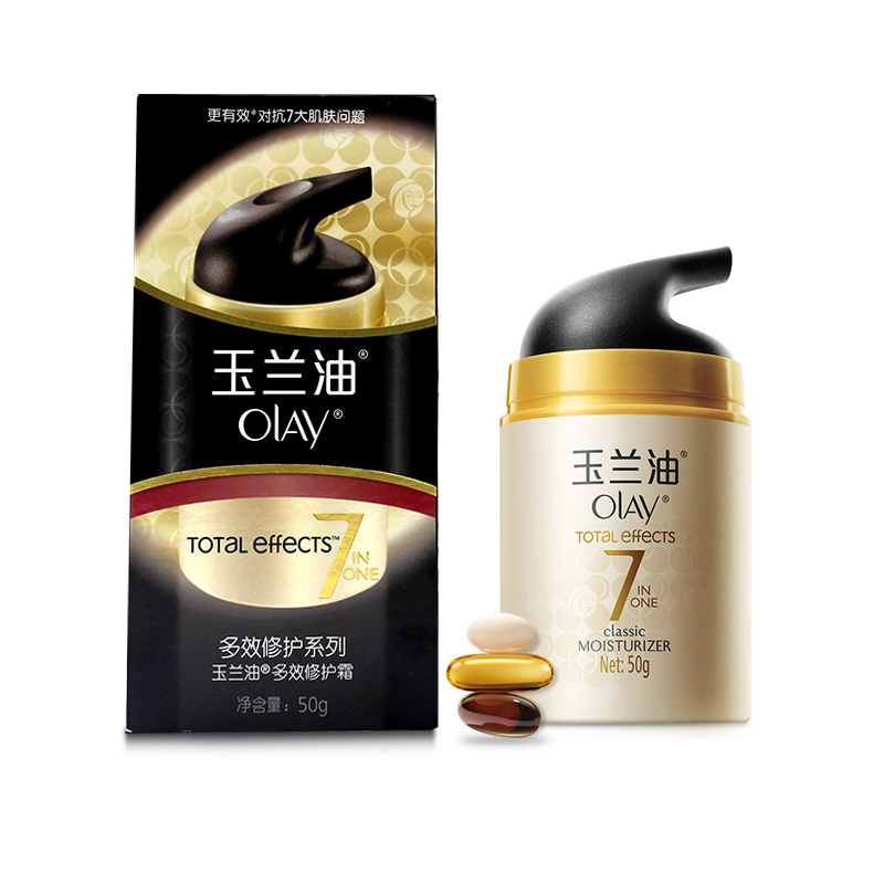 Olay 玉兰油多效修护霜 50g