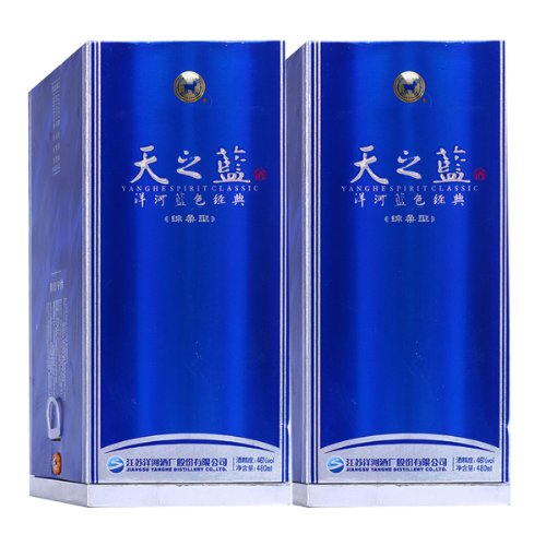 洋河 蓝色经典 天之蓝 46度 绵柔型 480ml*2